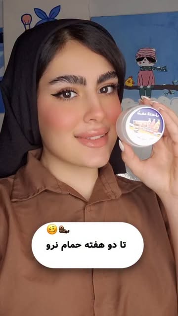 شهدالعسل