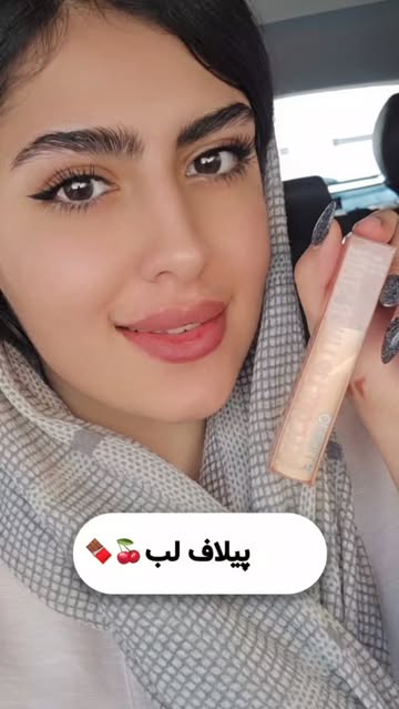 پیلاف اولیبولا طرح شیگلم